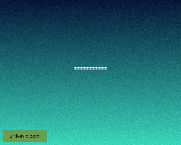 精准分析与策略预测：打造科学体育竞猜赢利模式