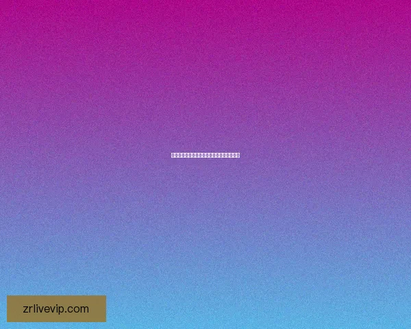 最新世界杯竞猜平台推荐与投注策略全面解析