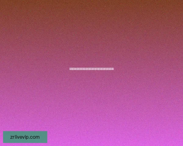 世界杯竞猜红包狂欢开启球迷边看比赛边赢惊喜大奖全民参与盛宴