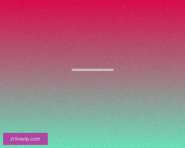 全球世界杯竞猜平台揭秘，实时比分与智能预测助你赢得大奖