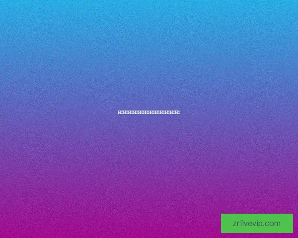 世界杯竞猜稳定平台推荐全解析助力足球爱好者精准投注