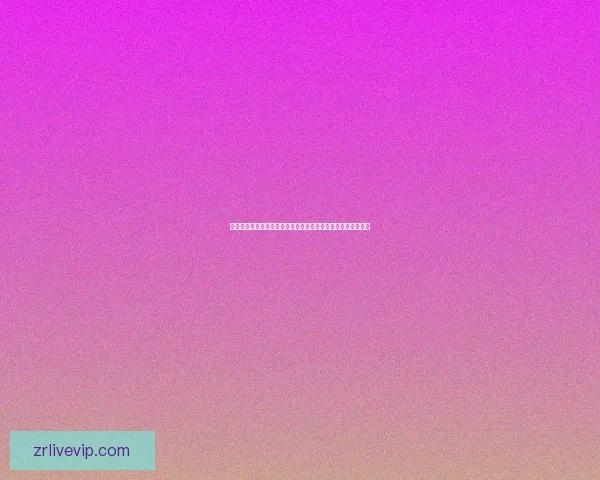 世界杯竞猜赔率数据分析揭示热门球队晋级概率与意外黑马潜力