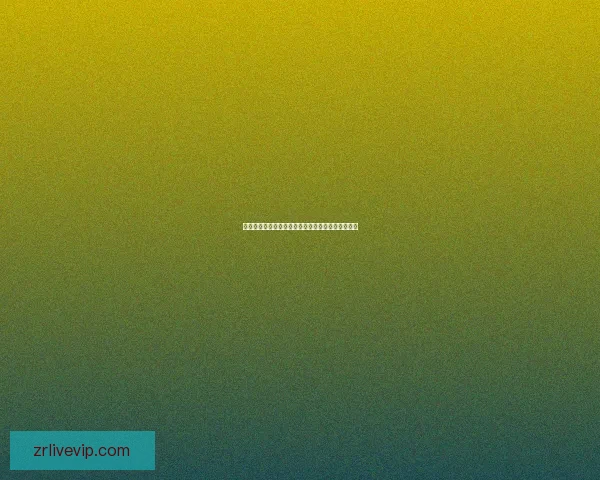 最全体育竞猜攻略解析，助你精准预测赢得更多收益