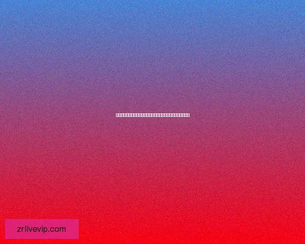 美加墨世界杯竞猜入口开启全新活动，助你精准预测精彩赛事结果