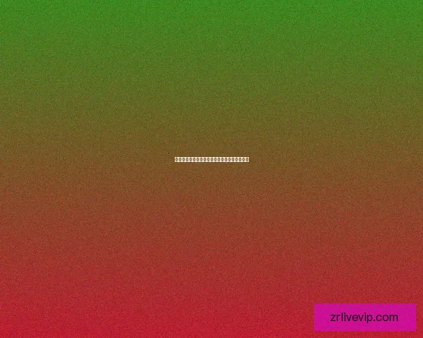 世界杯足球竞猜平台全面解析与投注技巧全攻略