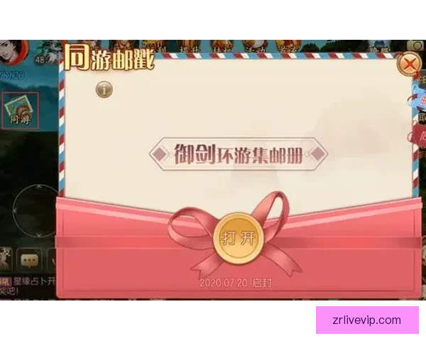 全新体育竞猜体验助你掌握胜负瞬间赢取丰厚奖励