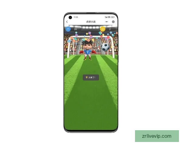 世界杯竞猜新玩法揭秘：精准预测赢取豪华大奖，挑战你的足球智慧