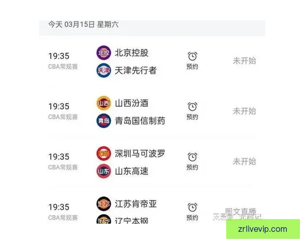 全新体育竞猜入口开启，让你轻松掌握赛事胜负秘诀