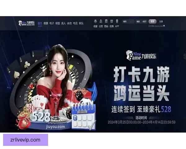 全新体育竞猜平台带你体验实时赛事下注乐趣
