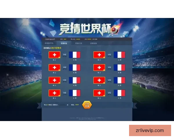 世界杯竞猜预测全方位解析助你精准掌握比赛胜负走势