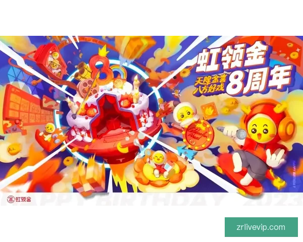 全新体育竞猜平台上线，赢取大奖与激情赛事一同畅享！